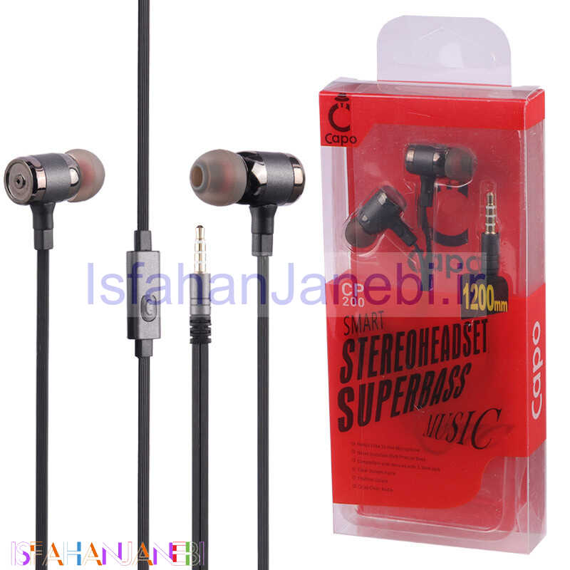 اصفهان جانبی-هندزفری Capo CP-200