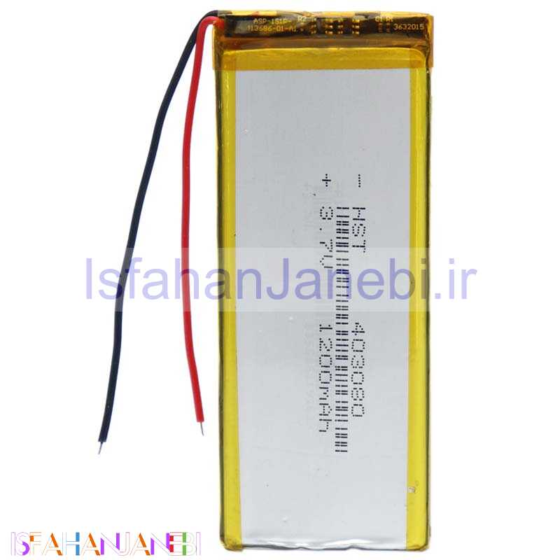 اصفهان جانبی-باتری لیتیوم 1200mAh 85*34*5mm 403080