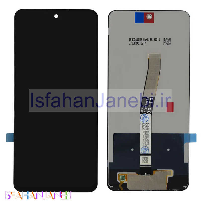 اصفهان جانبی-تاچ و ال سی دی Xiaomi Redmi Note 9 Pro