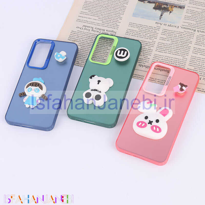 اصفهان جانبی-قاب So Cool IMDB سامسونگ Galaxy S24 FE اسپینر دار عروسکی