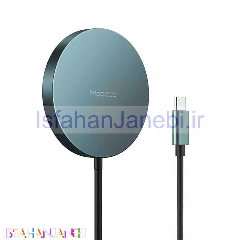 اصفهان جانبی-شارژر بی سیم فست شارژ Mcdodo CH-8720 15W
