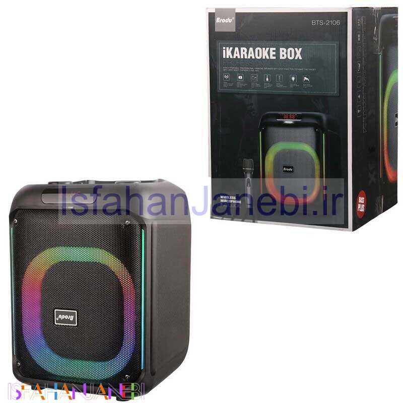اصفهان جانبی-اسپیکر بلوتوثی برودو BTS-2106 + میکروفون