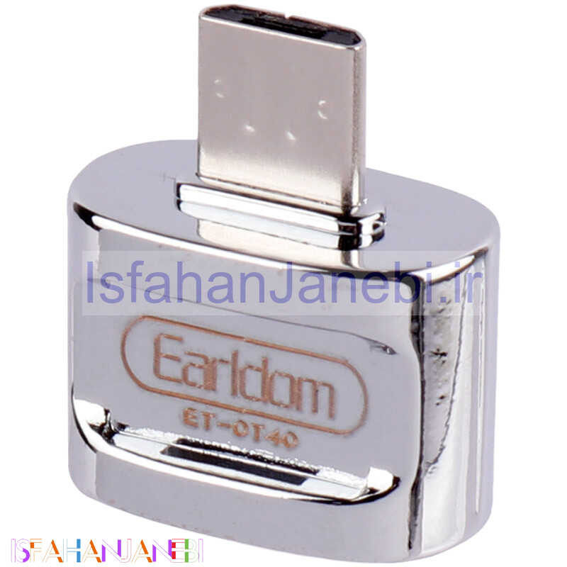 اصفهان جانبی-تبدیل Earldom ET-OT40 OTG MicroUSB