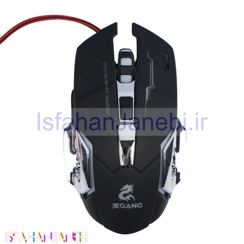 اصفهان جانبی-موس گیمینگ Jeqang JM-520