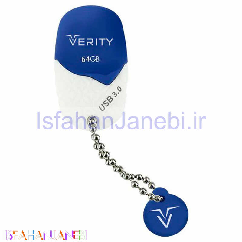 اصفهان جانبی-فلش 64 گیگ وریتی Verity V908 USB3.0