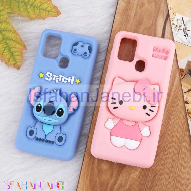 اصفهان جانبی-قاب سیلیکونی سامسونگ Galaxy A21s پاپ سوکت دار فانتزی برجسته