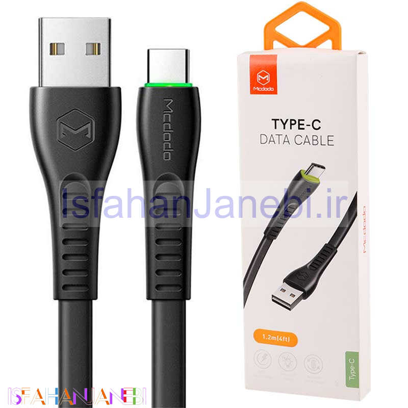 اصفهان جانبی-کابل تایپ سی فست شارژ Mcdodo CA-643 QC3.0 1.2m