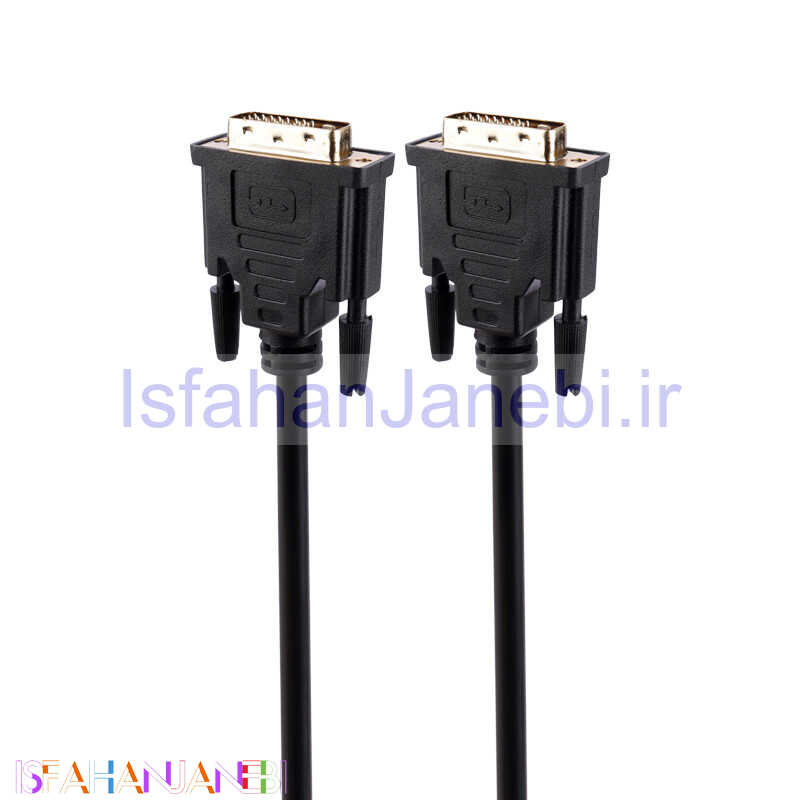 اصفهان جانبی-کابل Lotus DVI-D (Dual Link) 1.5m