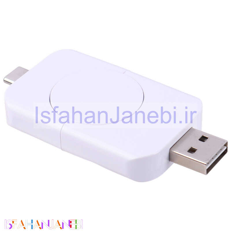 اصفهان جانبی-شارژر بی سیم اپل واچ Coteci 26003