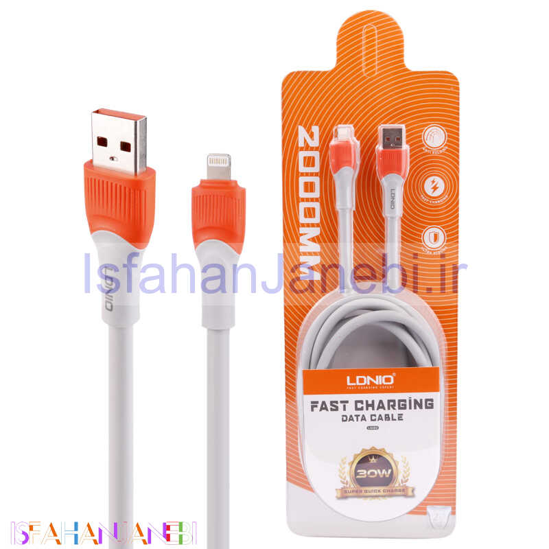 اصفهان جانبی-کابل آیفونی فست شارژ Ldnio LS602 30W 2m