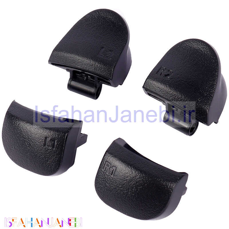 اصفهان جانبی-دکمه L1 L2 R1 R2 دسته PS5 V2