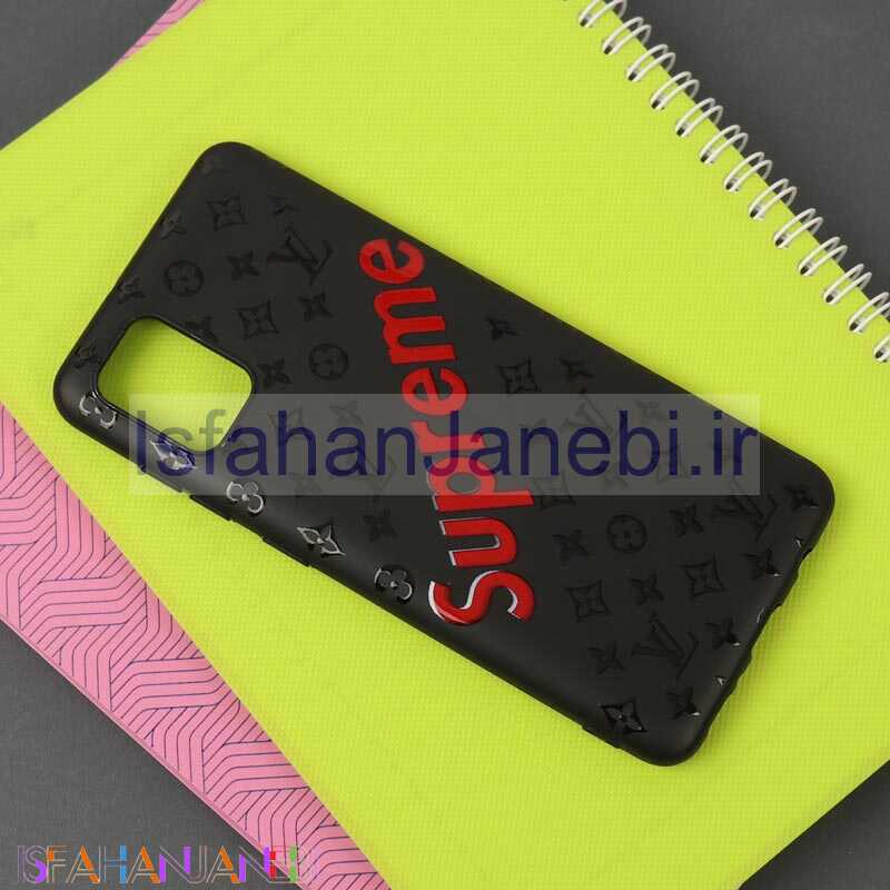 اصفهان جانبی-قاب طرحدار مشکی Superme سامسونگ A31