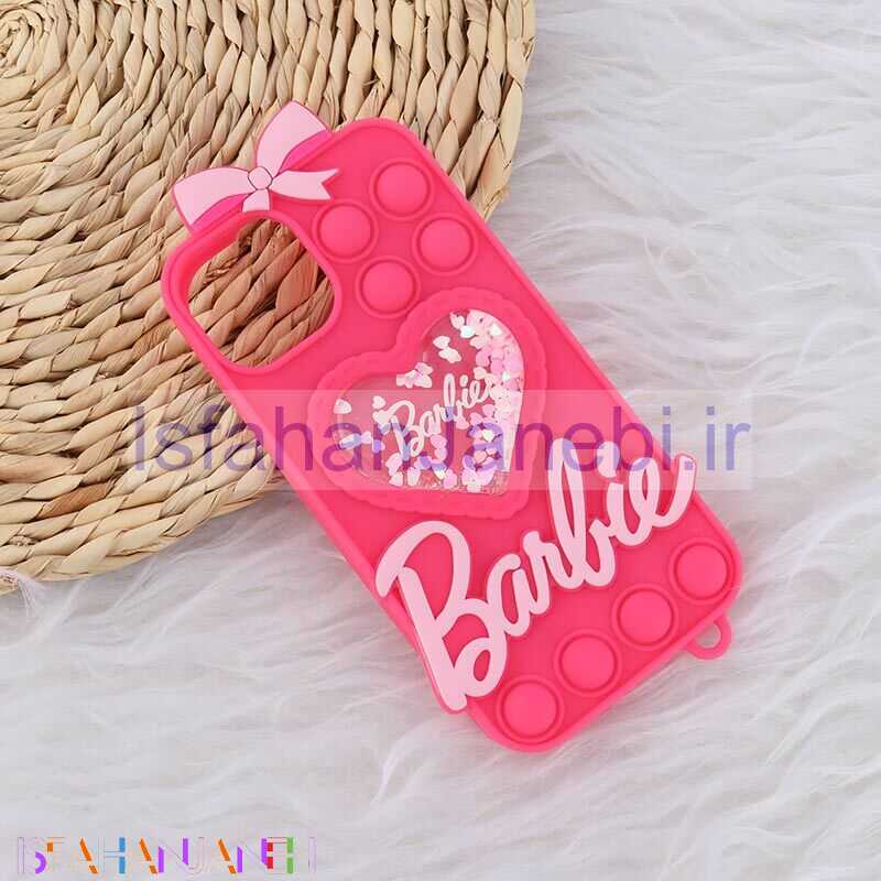 اصفهان جانبی-قاب آکواریومی پاپیتی آیفون iPhone 13 / 14 طرح Barbie