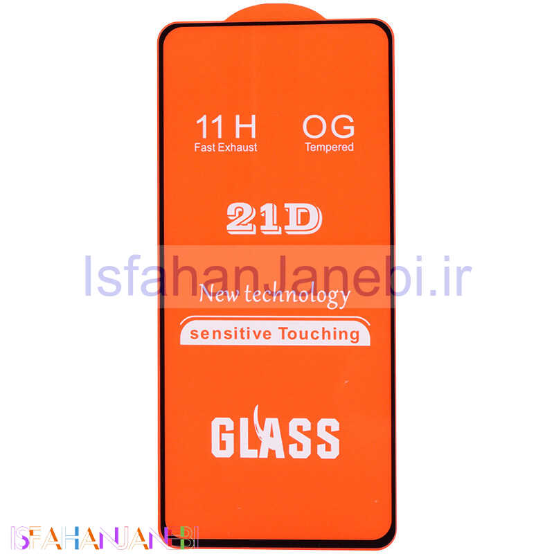 اصفهان جانبی-گلس فول چسب OG سامسونگ Galaxy S22 Plus