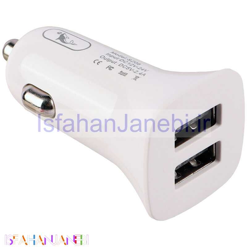 اصفهان جانبی-شارژر فندکی فست شارژ Sky Dolphin SZ08 2.4A 12W شرینک