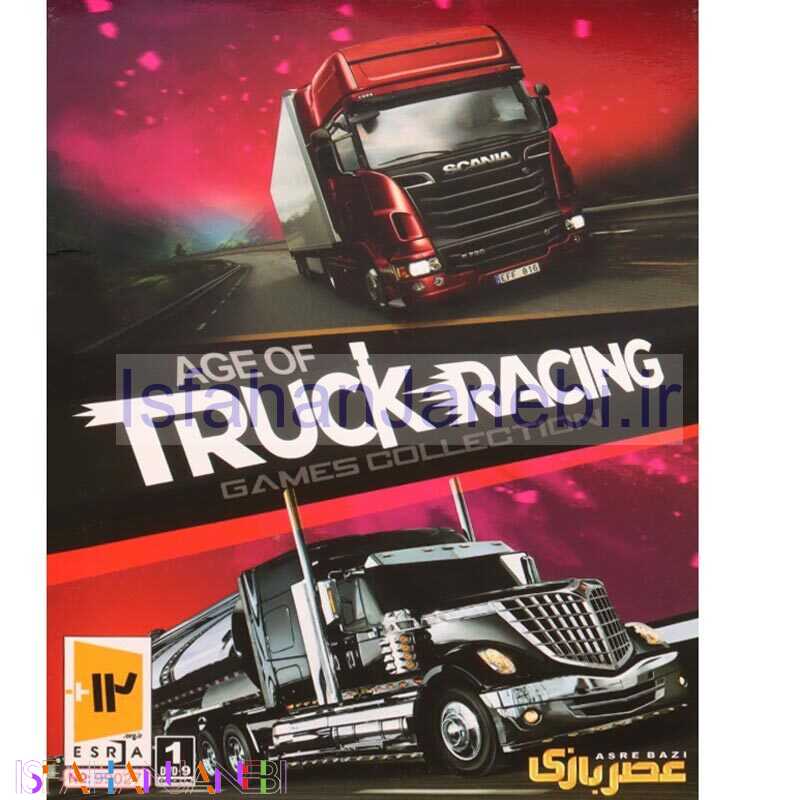 اصفهان جانبی-بازی Age Of Truck Racing Games Collection 1DVD9 عصر بازی مناسب برای PC