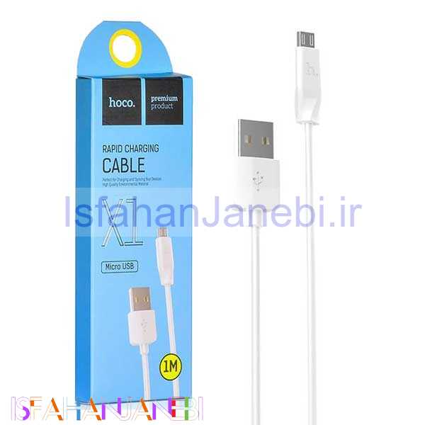 اصفهان جانبی-کابل میکرو یو اس بی Hoco X1 Rapid 1m (گارانتی 6 ماهه)