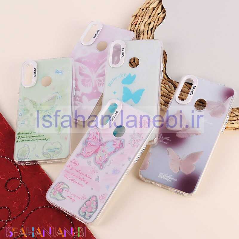 اصفهان جانبی-قاب So Cool سامسونگ Galaxy A20s طرح پروانه