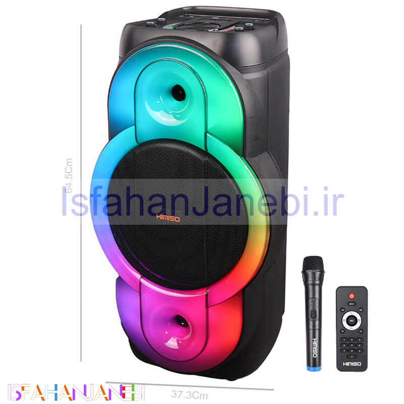 اصفهان جانبی-اسپیکر چمدانی بلوتوثی رم و فلش خور Kimiso QS-1287 + میکروفون و ریموت کنترل
