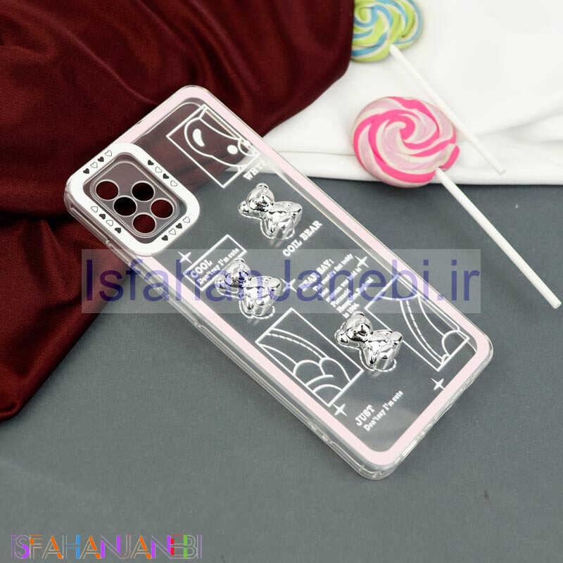 اصفهان جانبی-قاب عروسکی خرس نقره ای محافظ لنزدار Samsung Galaxy A51