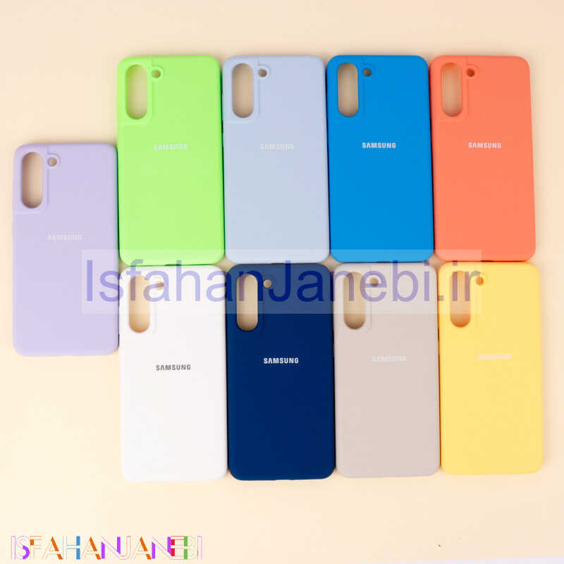 اصفهان جانبی-قاب سیلیکونی اصلی زیربسته سامسونگ Galaxy S21 FE