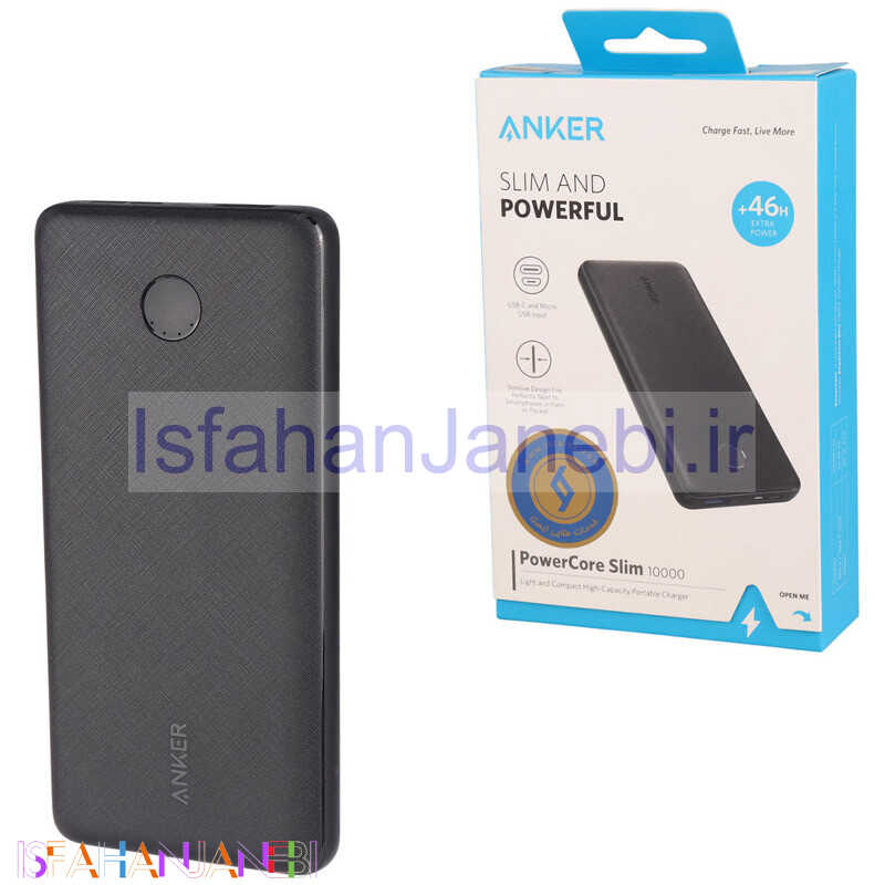 اصفهان جانبی-پاور بانک فست شارژ انکر PowerCore Slim A1229 12W ظرفیت 10000 میلی آمپر ساعت