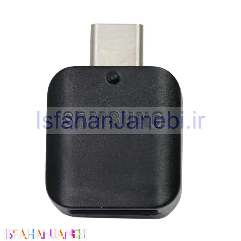 اصفهان جانبی-تبدیل Samsung S10 OTG Type-C
