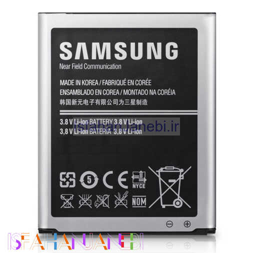 اصفهان جانبی-باتری اورجینال موبایل Samsung Galaxy S4