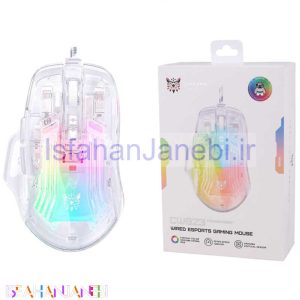 اصفهان جانبی-موس گیمینگ اونیکوما CW923