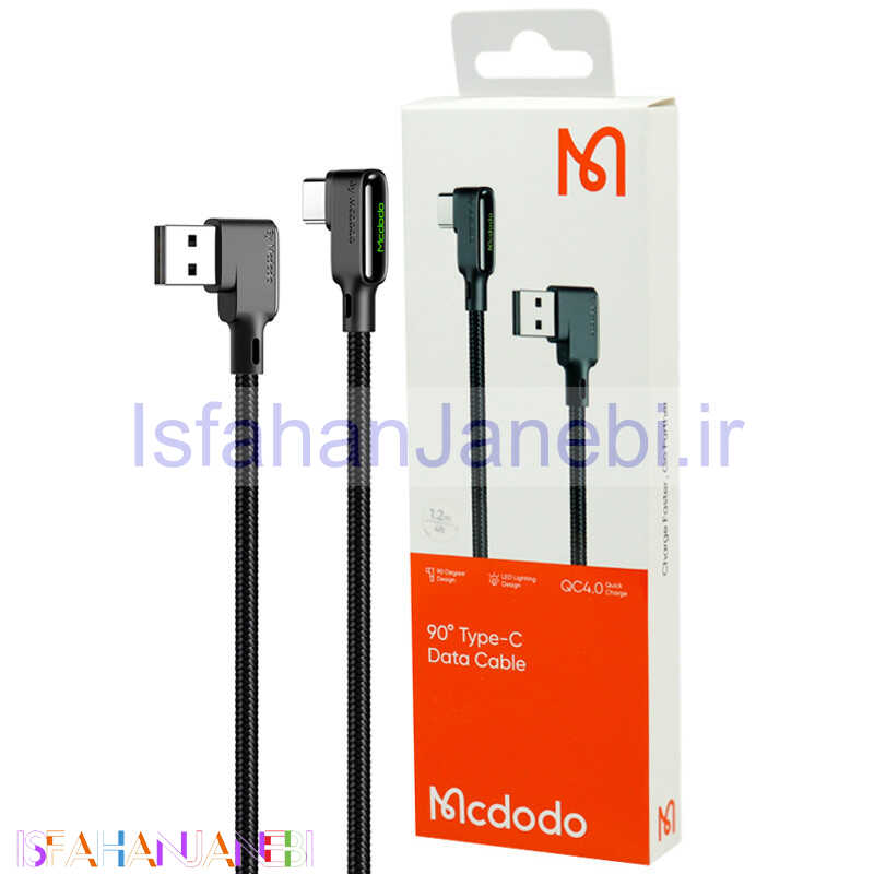 اصفهان جانبی-کابل تایپ سی فست شارژ Mcdodo CA-752 3A QC4.0 1.2m دو سر L