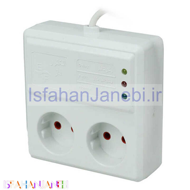 اصفهان جانبی-محافظ برق یخچال و فریزر 2 خانه الکتروفاز 2002 با کابل 5 متری