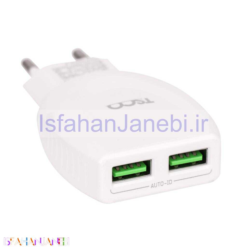 اصفهان جانبی-شارژر دیواری TSCO TTC32