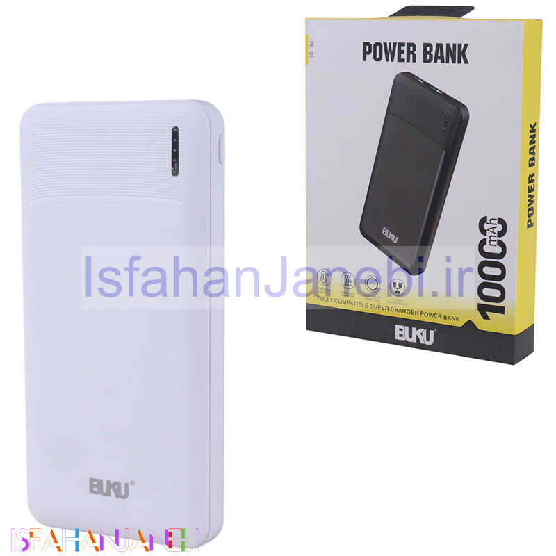 اصفهان جانبی-پاوربانک فست شارژ بوکو PB-105 12W ظرفیت 10000 میلی آمپر ساعت