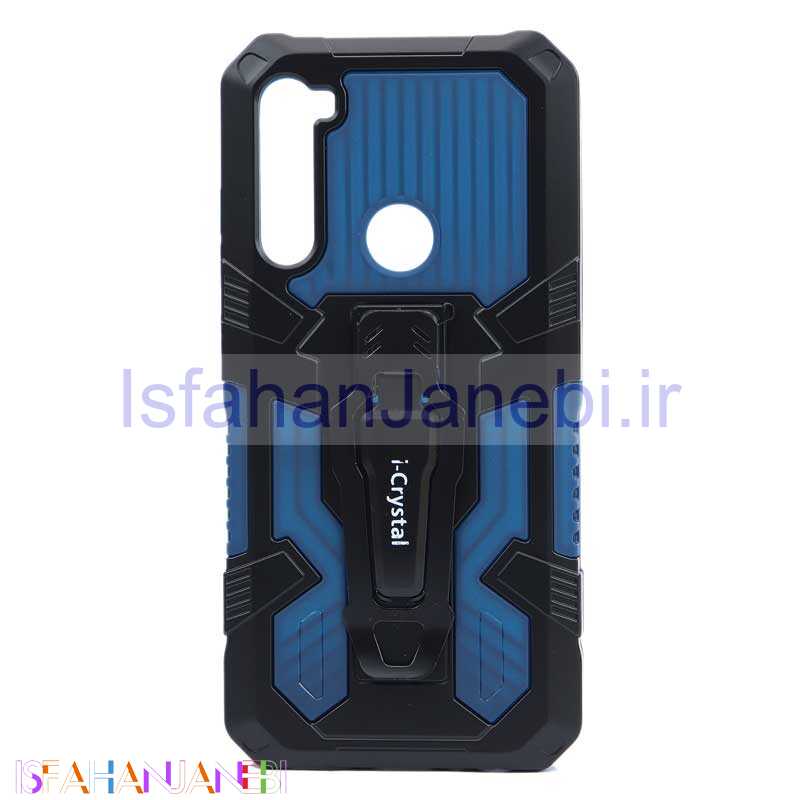 اصفهان جانبی-قاب I CRYSTAL شیائومی Redmi Note 8