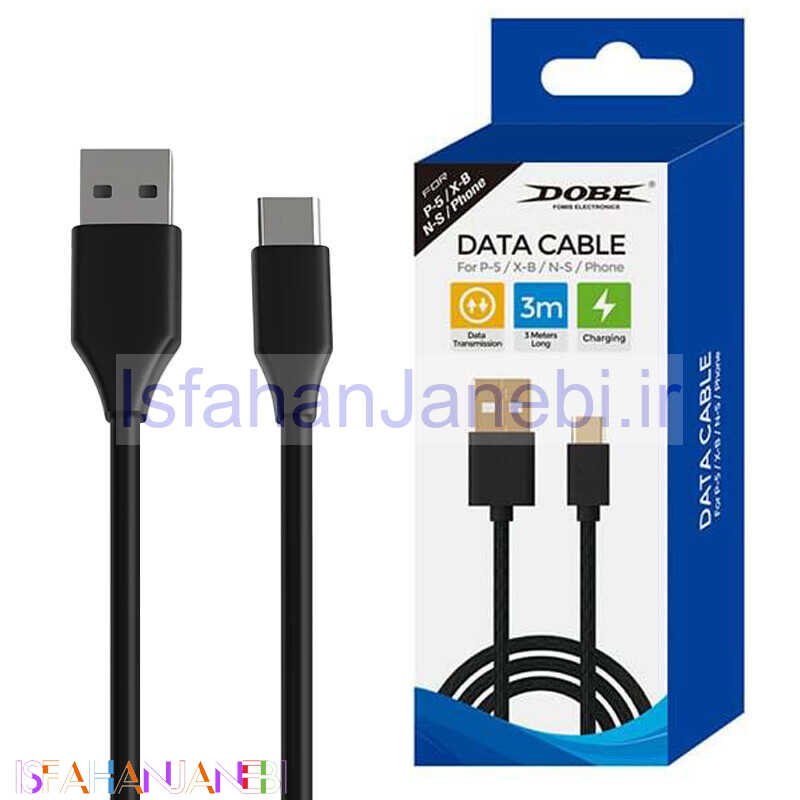 اصفهان جانبی-کابل تایپ سی Dobe TP5-3585 PS5 3m