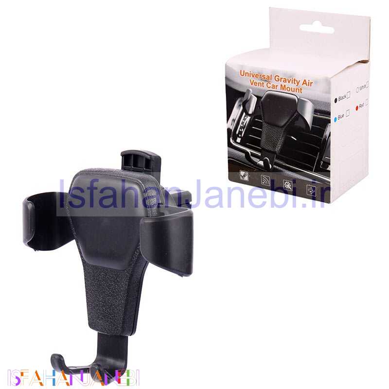 اصفهان جانبی-هولدر دریچه ای گیره ای YC001