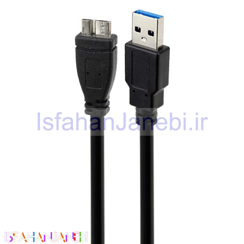 اصفهان جانبی-کابل هارد Orange USB3.0 50cm
