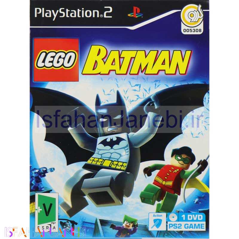 اصفهان جانبی-LEGO BATMAN PS2 گردو
