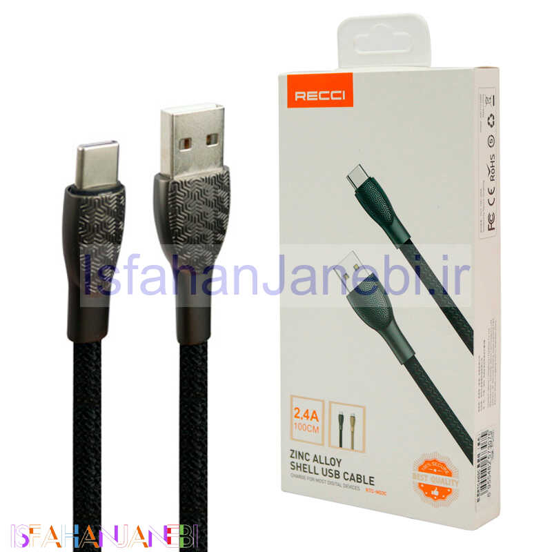 اصفهان جانبی-کابل فست شارژ Recci RTC-N03C 2.4A Type-C 1m