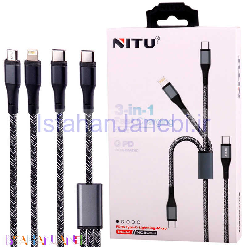 اصفهان جانبی-کابل 3 سر فست شارژ Nitu NC206G PD 1.2m
