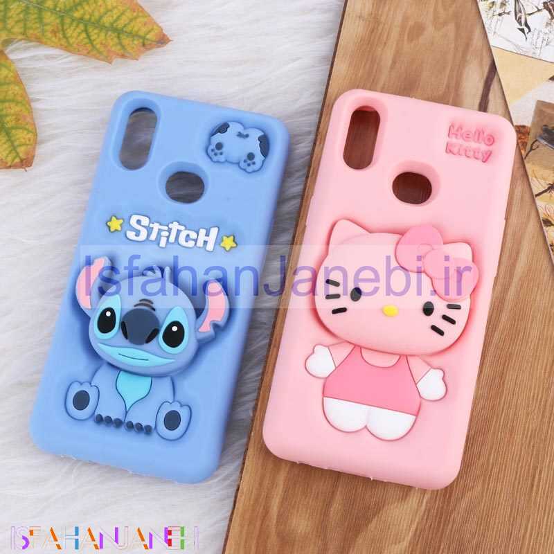 اصفهان جانبی-قاب سیلیکونی سامسونگ Galaxy A10s پاپ سوکت دار فانتزی برجسته