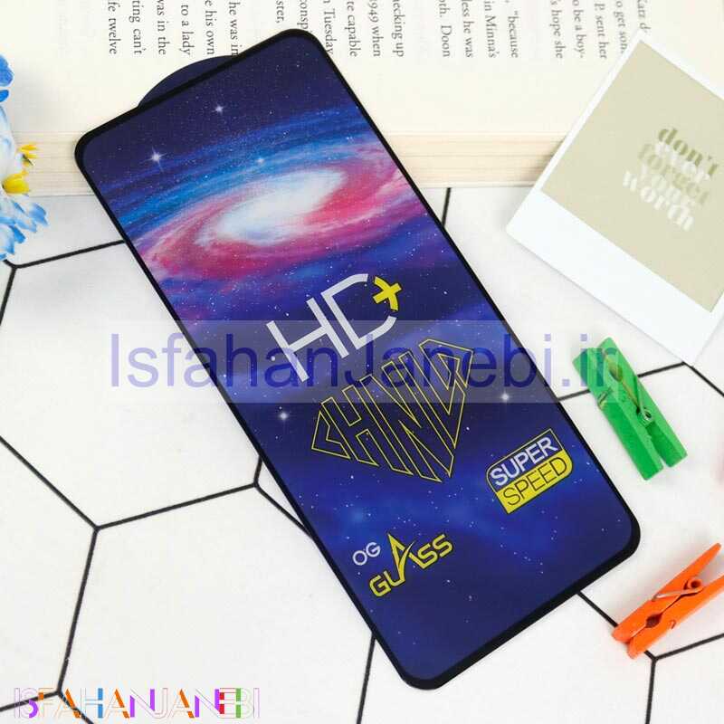 اصفهان جانبی-گلس تمام صفحه +HD شیائومی Xiaomi Redmi Note 9