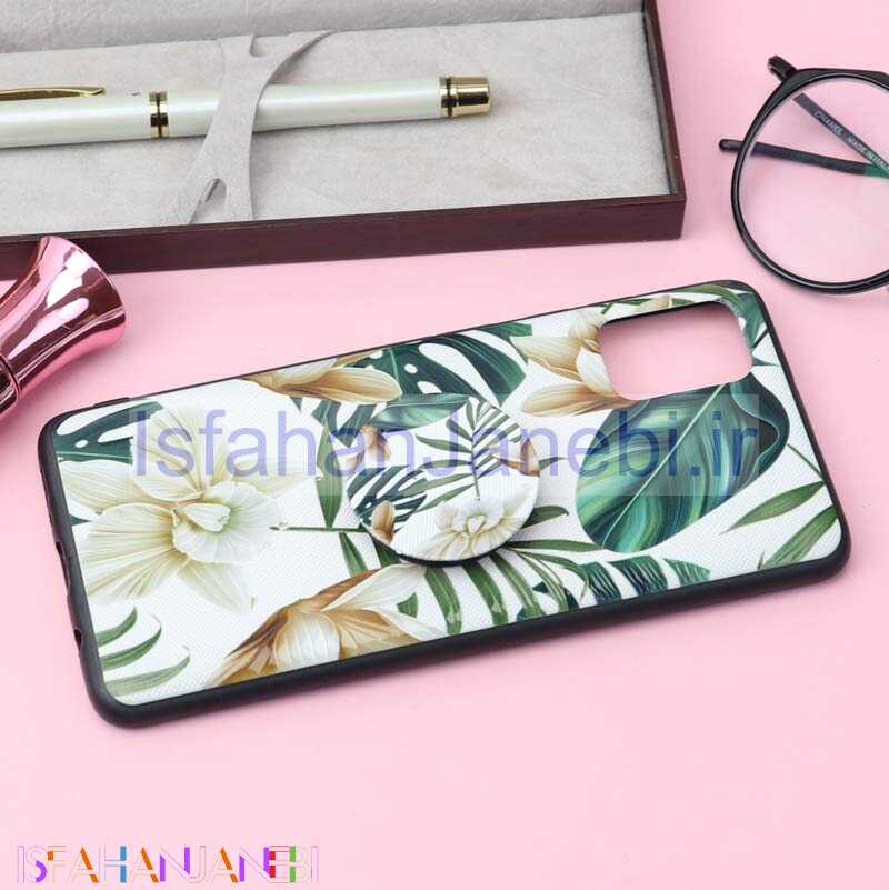 اصفهان جانبی-قاب فانتزی برجسته + پاپ سوکت کد6 سامسونگ A51