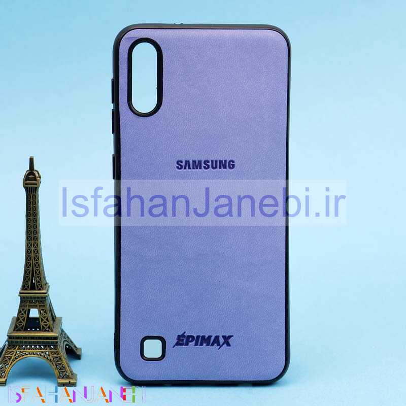 اصفهان جانبی-قاب چرمی EPIMAX سامسونگ A10 / M10