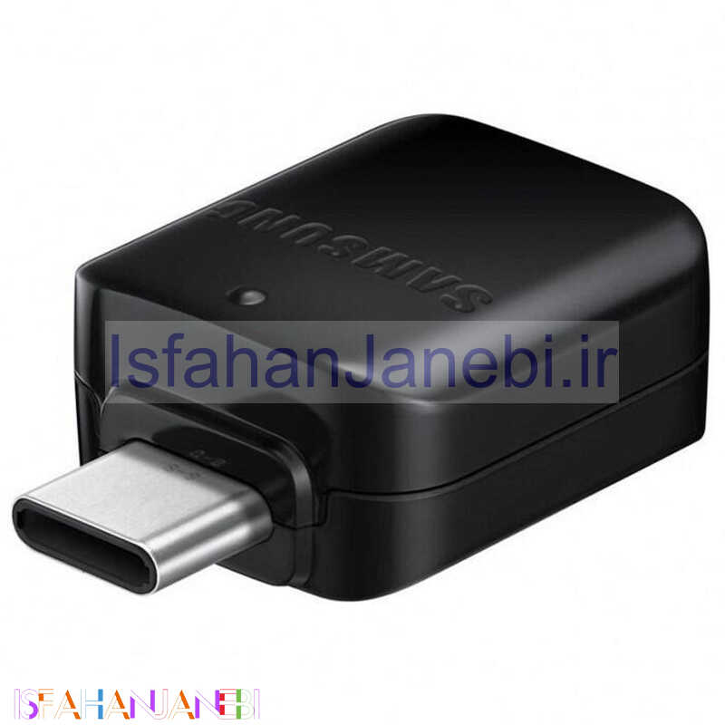 اصفهان جانبی-تبدیل Samsung S10 OTG Type-C Original