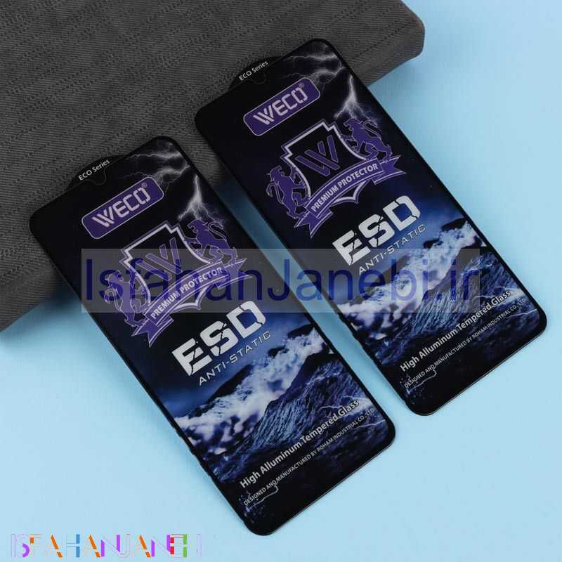 اصفهان جانبی-گلس آنتی استاتیک وکو سامسونگ Galaxy M21 / M21s