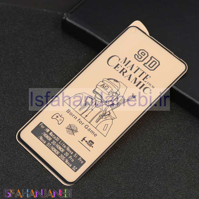 اصفهان جانبی-گلس سرامیکی مات Huawei Nova 5T