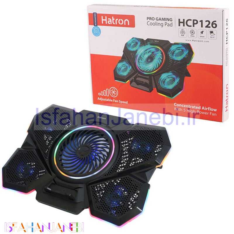 اصفهان جانبی-کول پد لپ تاپ Hatron HCP126