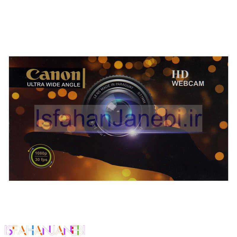 اصفهان جانبی-وبکم کنون Canon W.1002