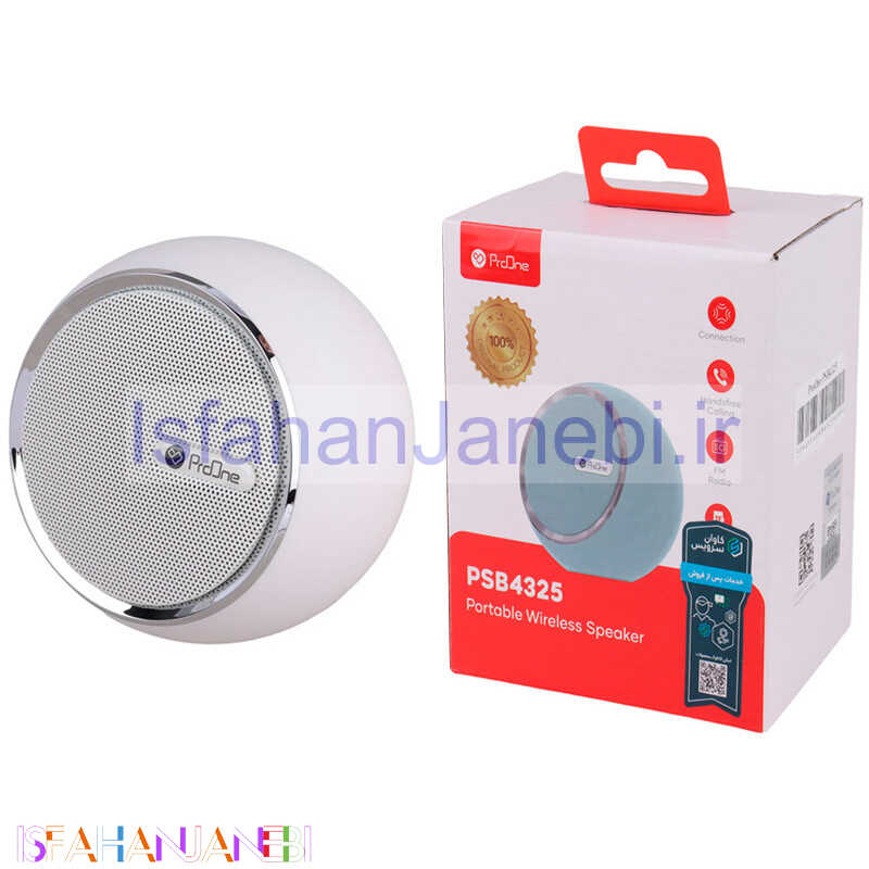 اصفهان جانبی-اسپیکر بلوتوثی پرووان PSB4325